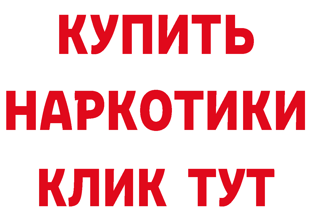 БУТИРАТ оксана ССЫЛКА это ОМГ ОМГ Новокубанск